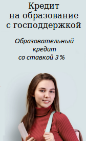 SB